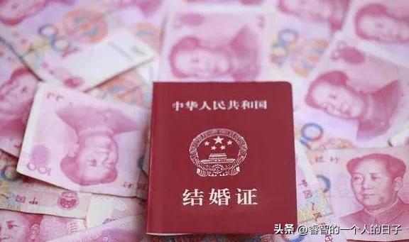 现在好多男人结不到婚的原因,现在男人结婚很难