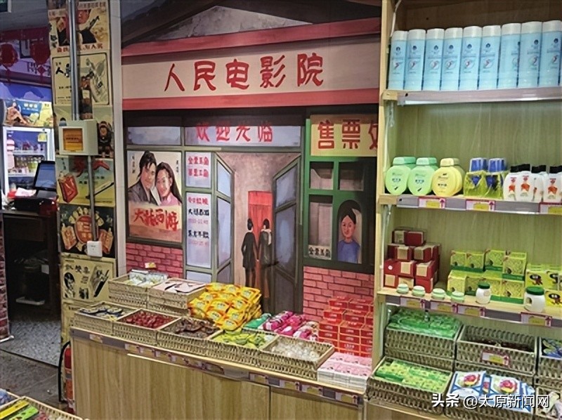 当复古经典遇上时尚潮流,当传统文化遇上现代潮流