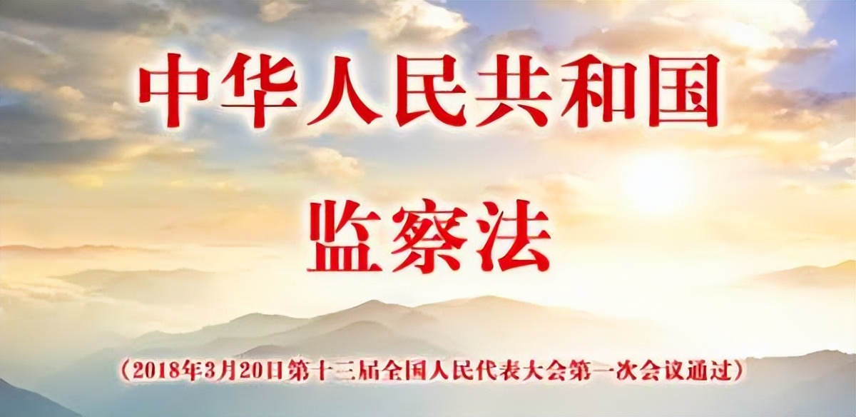 事业单位临时工属于公职人员吗,事业单位工作人员属于公职人员吗