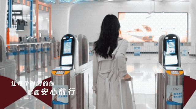 微信刷掌支付正式发布,微信正式官宣发布刷掌支付