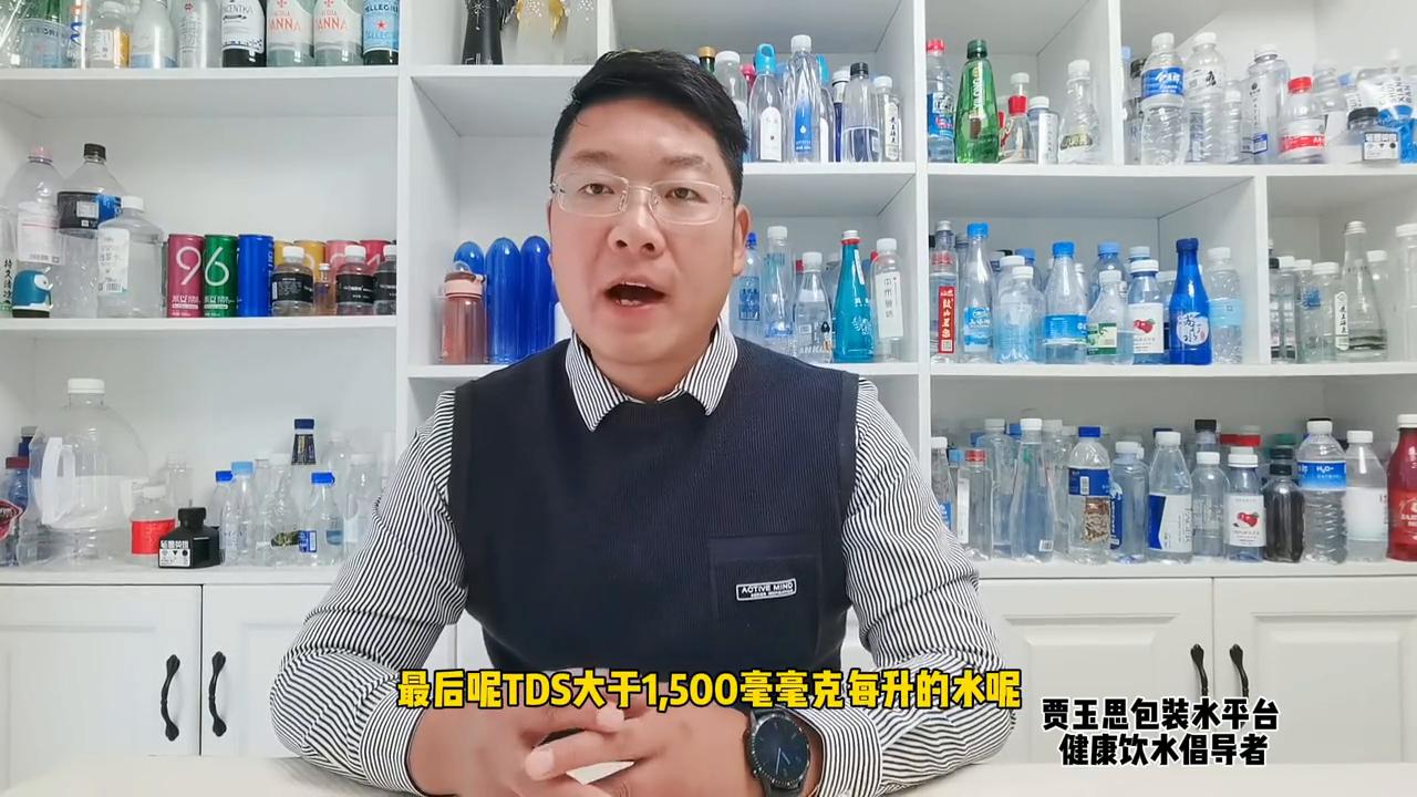 喝水补微量元素靠谱吗,水体钙和镁的比例