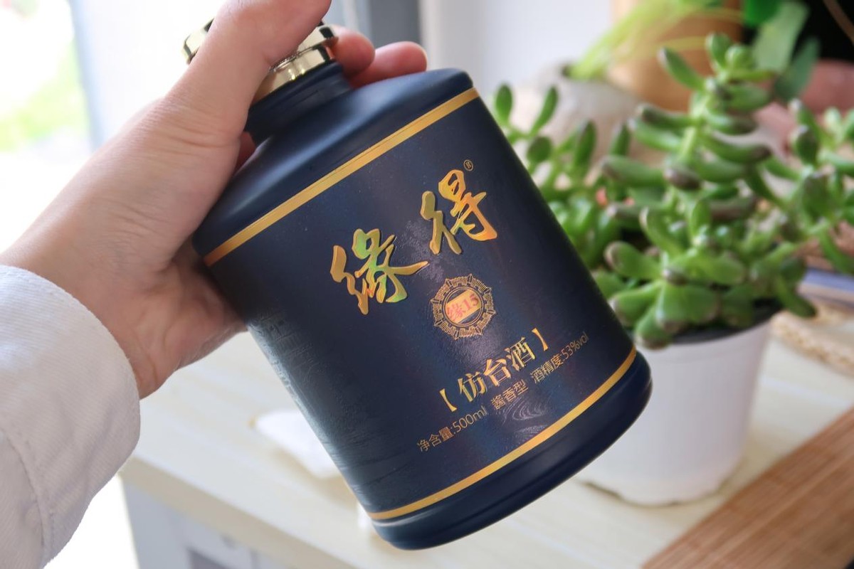 云南最好喝的十种老字号酒,云南最好喝的饮品排名