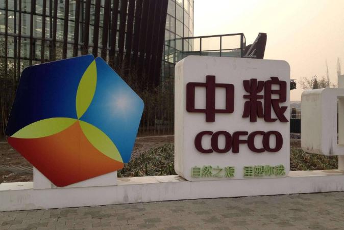 为什么公司名称要加上“有限”两字，这“有限”到底是什么意思？