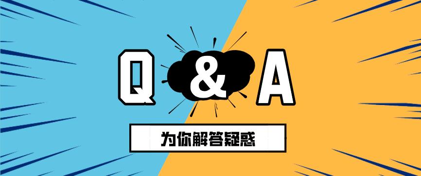 市民云查看就医记录,门诊就医记录册用完了上海哪里换