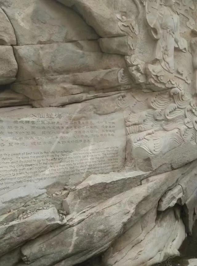 桃源仙谷踏青,最美的桃源仙谷