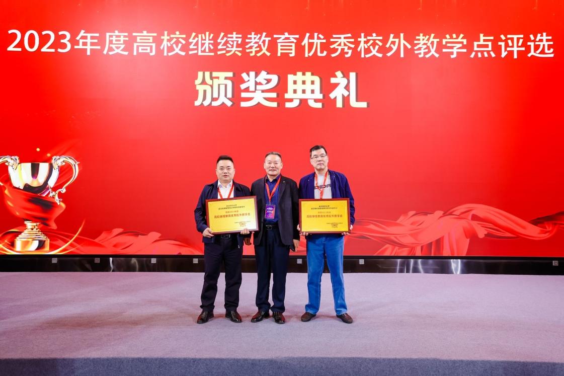 姝︽眽鏂囨硥瀛︽牎,姝︽眽鏂囨硥涓