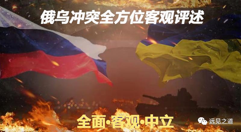 绋嬪ⅷ淇勪箤鎴樹簤缁撳眬,鑻卞鐩稿懠鍚佺編鍥戒細鎵瑰噯瀵逛箤鍐涙彺