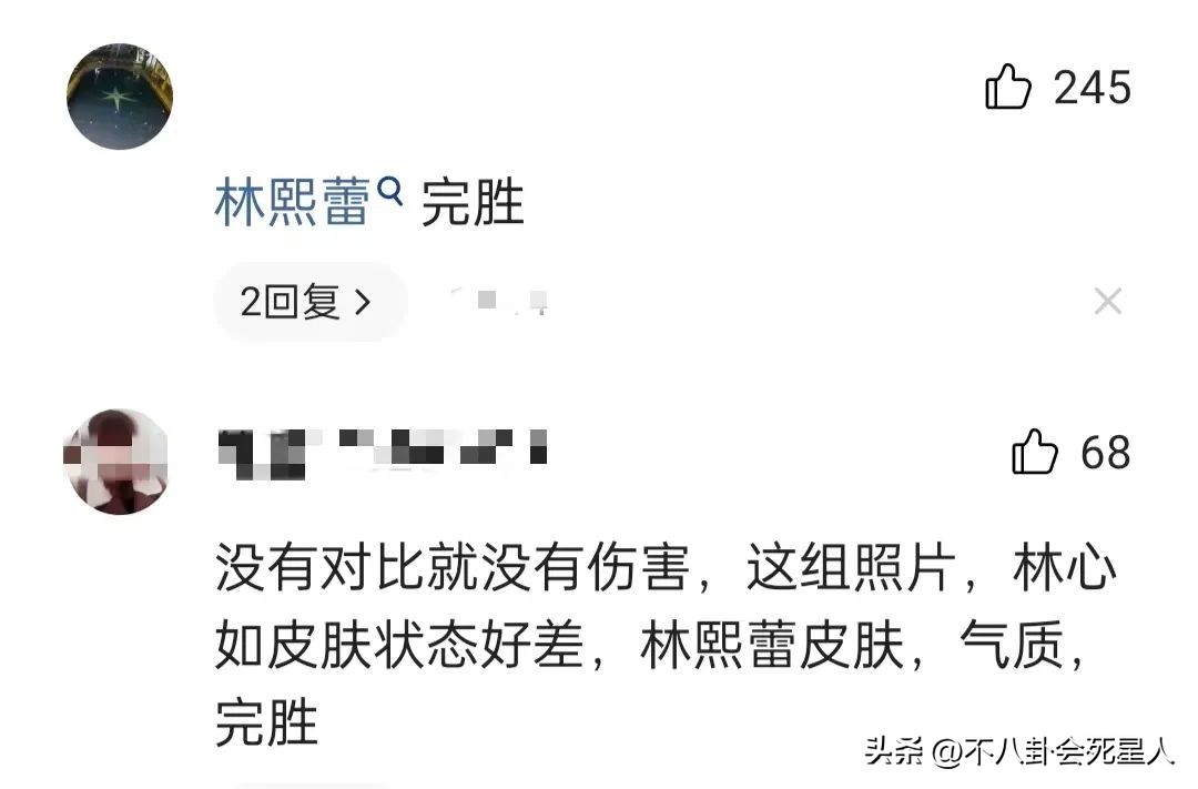 40岁秦海璐和刘涛对比,秦海璐刘涛合影照