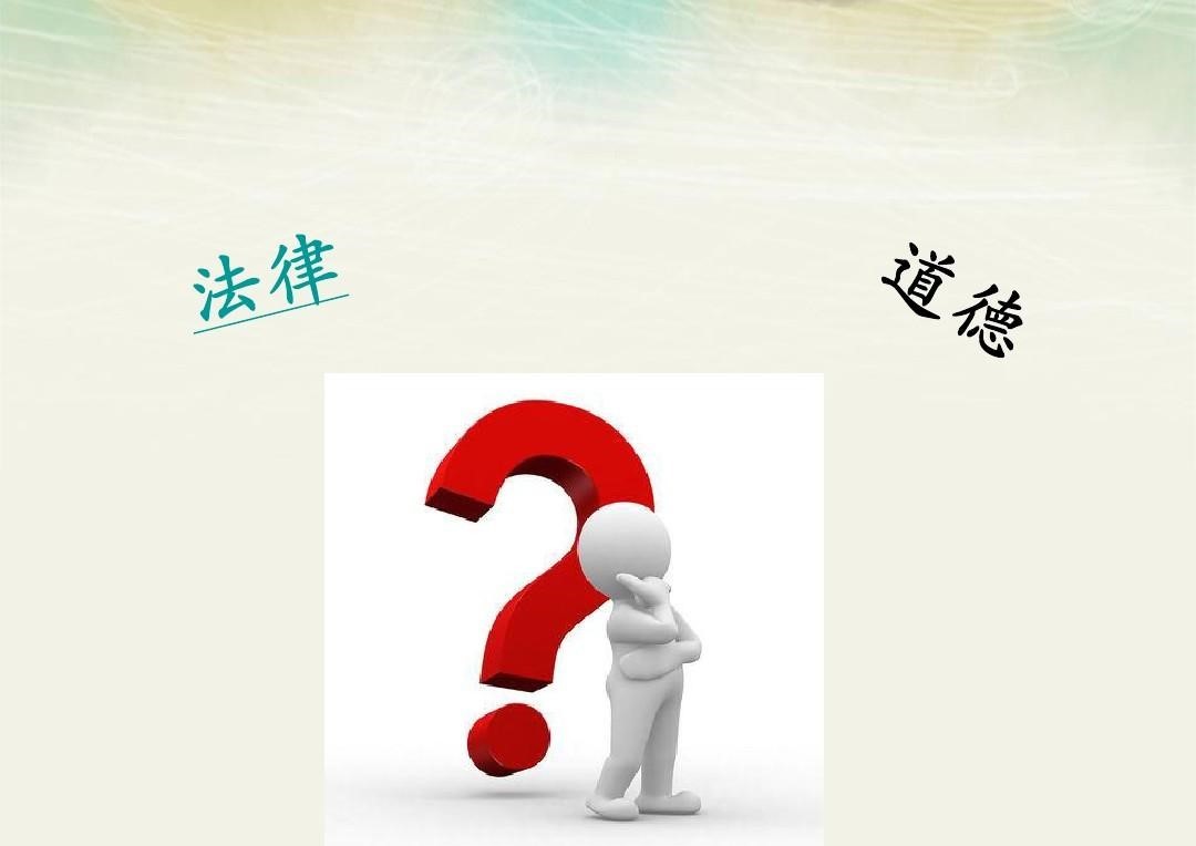 教授嫖娼怎样定性和处罚,河南女副教授出轨事件的处理