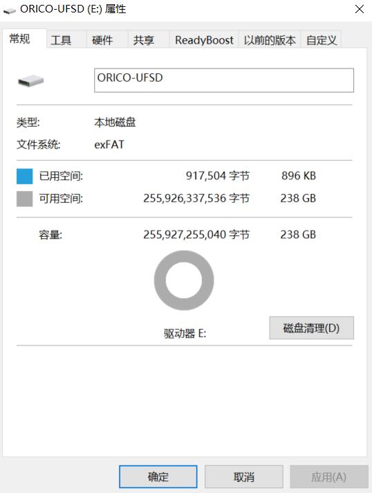 奥睿科快闪u盘和联想哪个好,奥睿科快闪u盘1T