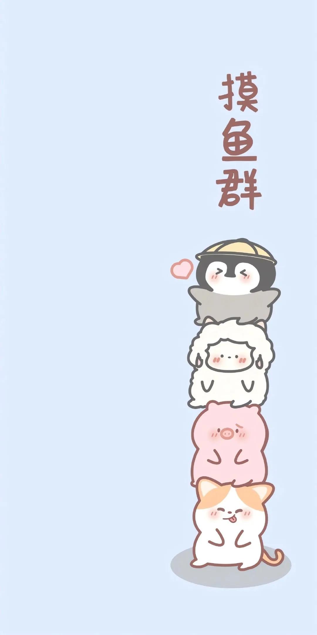 哆啦a梦聊天背景壁纸,男生微信聊天背景壁纸