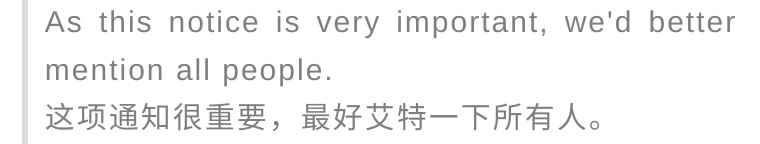有人@你，@到底怎么读？说“艾特”老外可听不懂哦