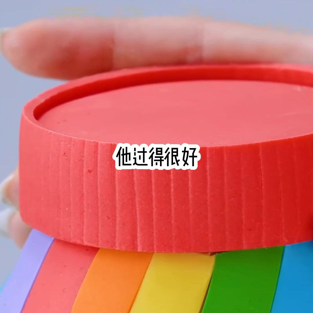 已完结可以放心冲鸭#爽到停不下来