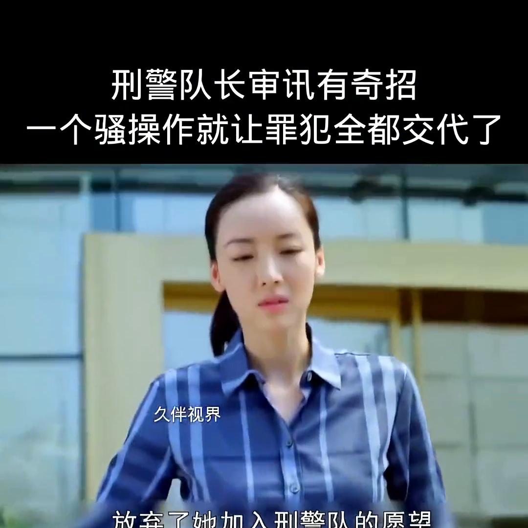 点击上方关注动图,点击上方观看全集