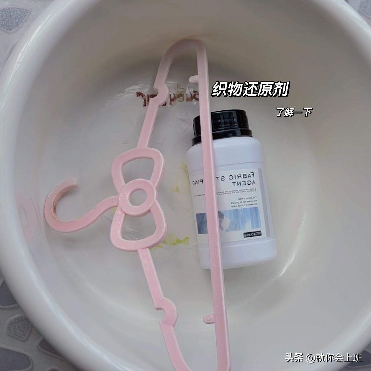 如何拯救变黑衣服,衣服染色怎么可以不串色