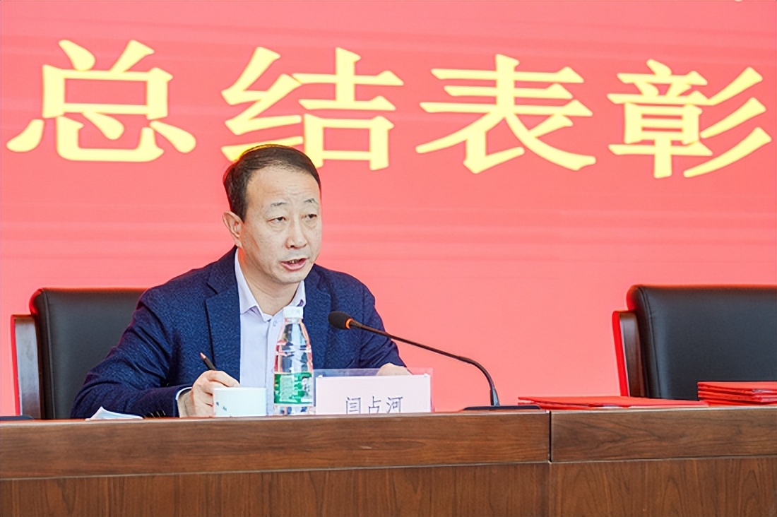 七人工作组进驻足协,足协七人工作组