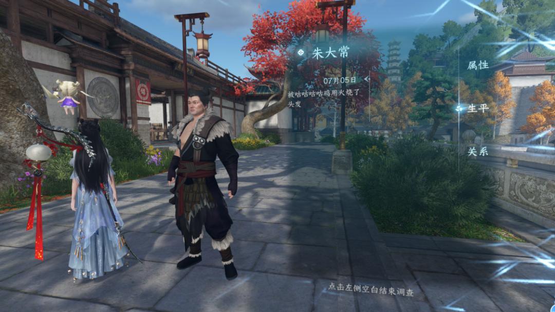 不卖数据的手机游戏,不卖数值的武侠手游