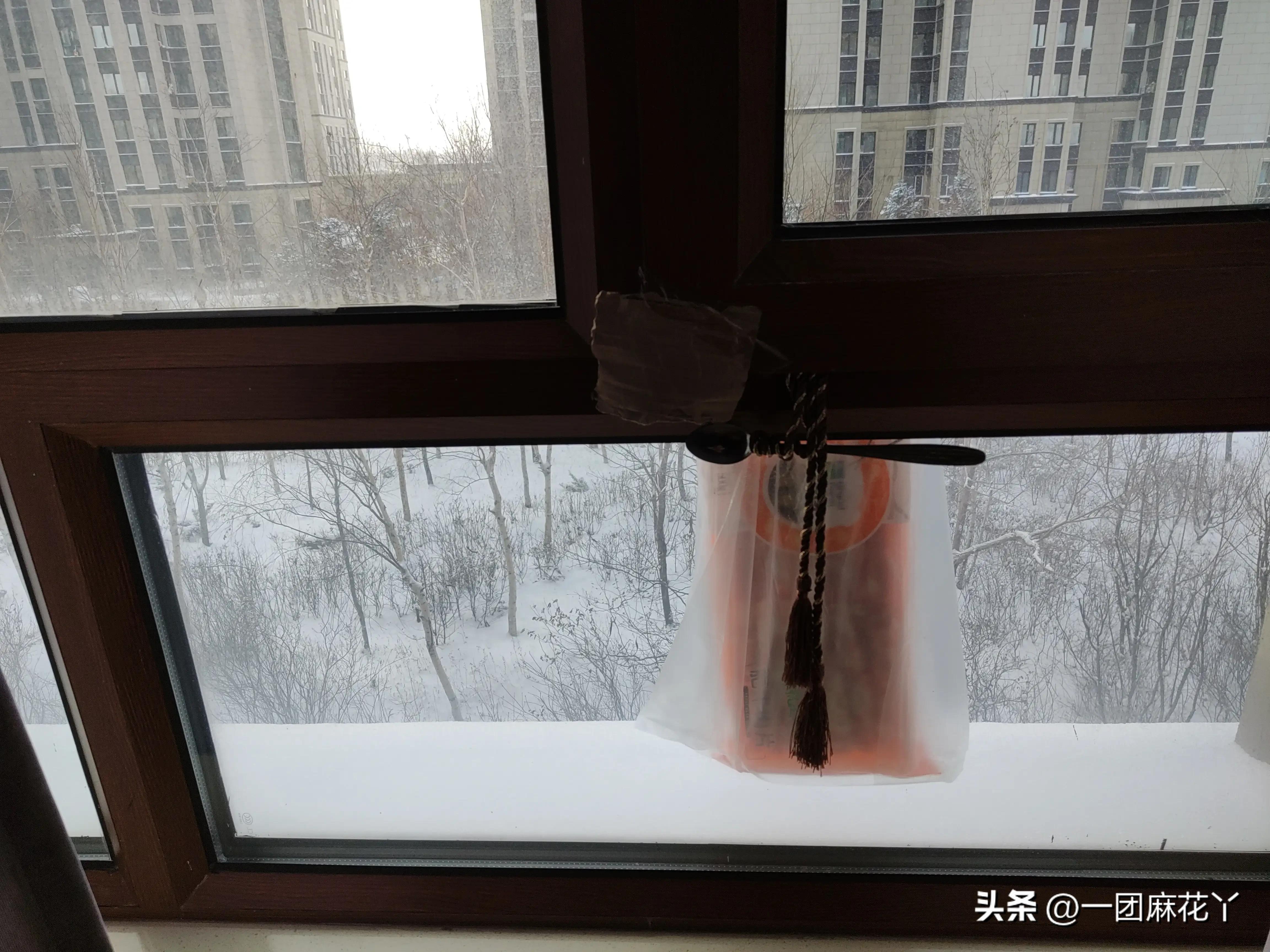 中年妇女自认为东北硬汉大体格子，不好使