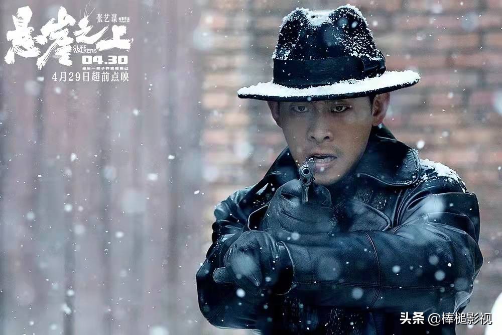 2018评分最高10部外语电影,2021年电影你好李焕英评价