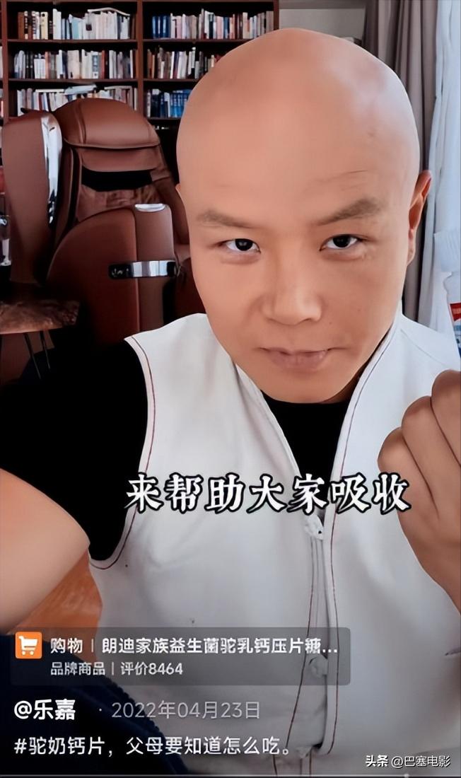 47岁乐嘉在美国被偶遇，高端水成箱买，细看资产，才知什么叫精明