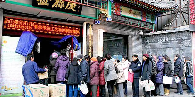 宁化府益源庆散装醋是纯粮食的吗,宁化府益源庆醋五斤装多少钱一桶