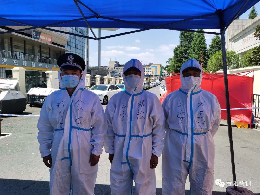 同心战疫平安清明,同心战疫平安团圆