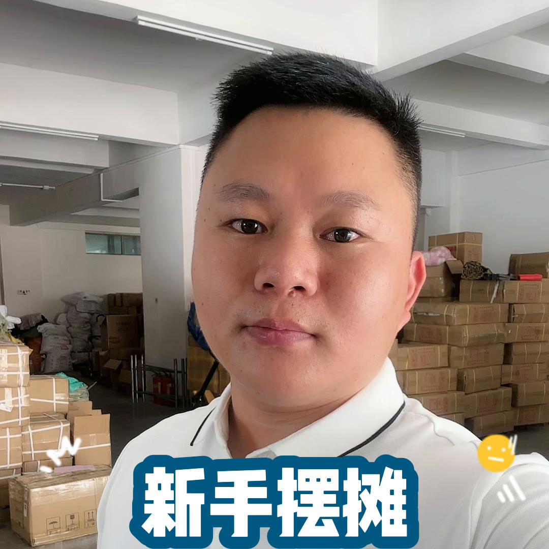 摆摊创业小项目大全,摆摊创业要营业执照吗