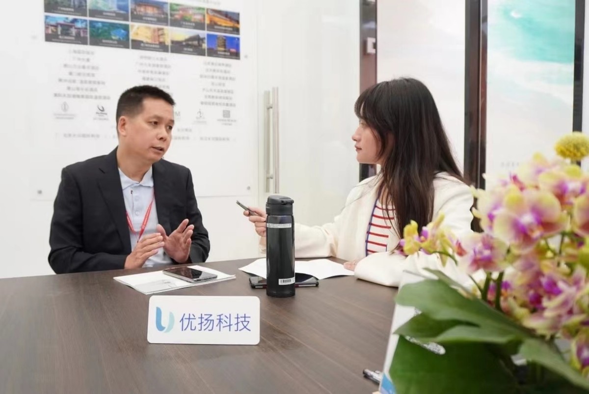 u鏃朵唬绉戞妧,u鏃朵唬