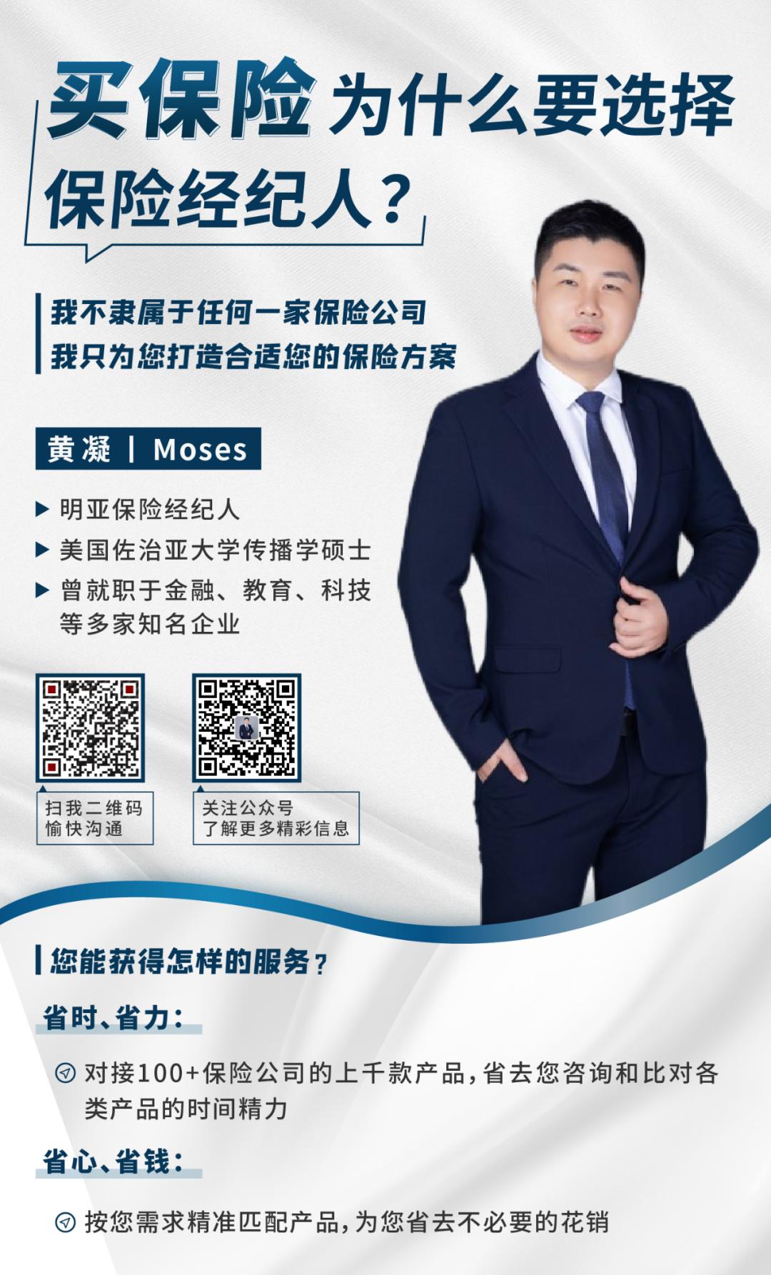 怎么从零开始做保险经纪人,怎样才能选到最专业的保险经纪人