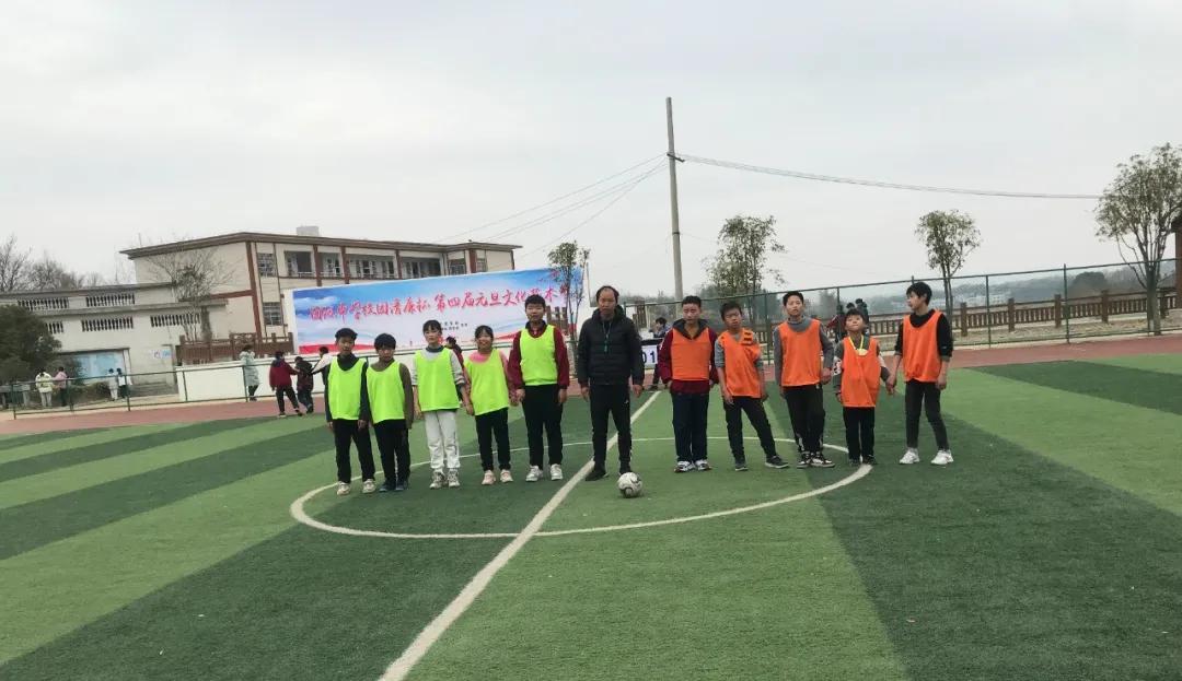 浠水县第三届小学生足球联赛,浠水县第四届校园足球联赛