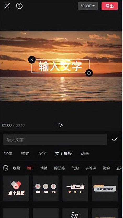 免费视频剪辑软件推荐,视频剪辑特效软件推荐