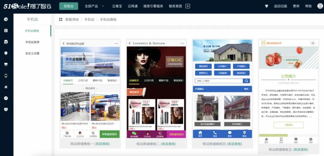 为什么今年建材行业生意难做,建材生意差怎么破局