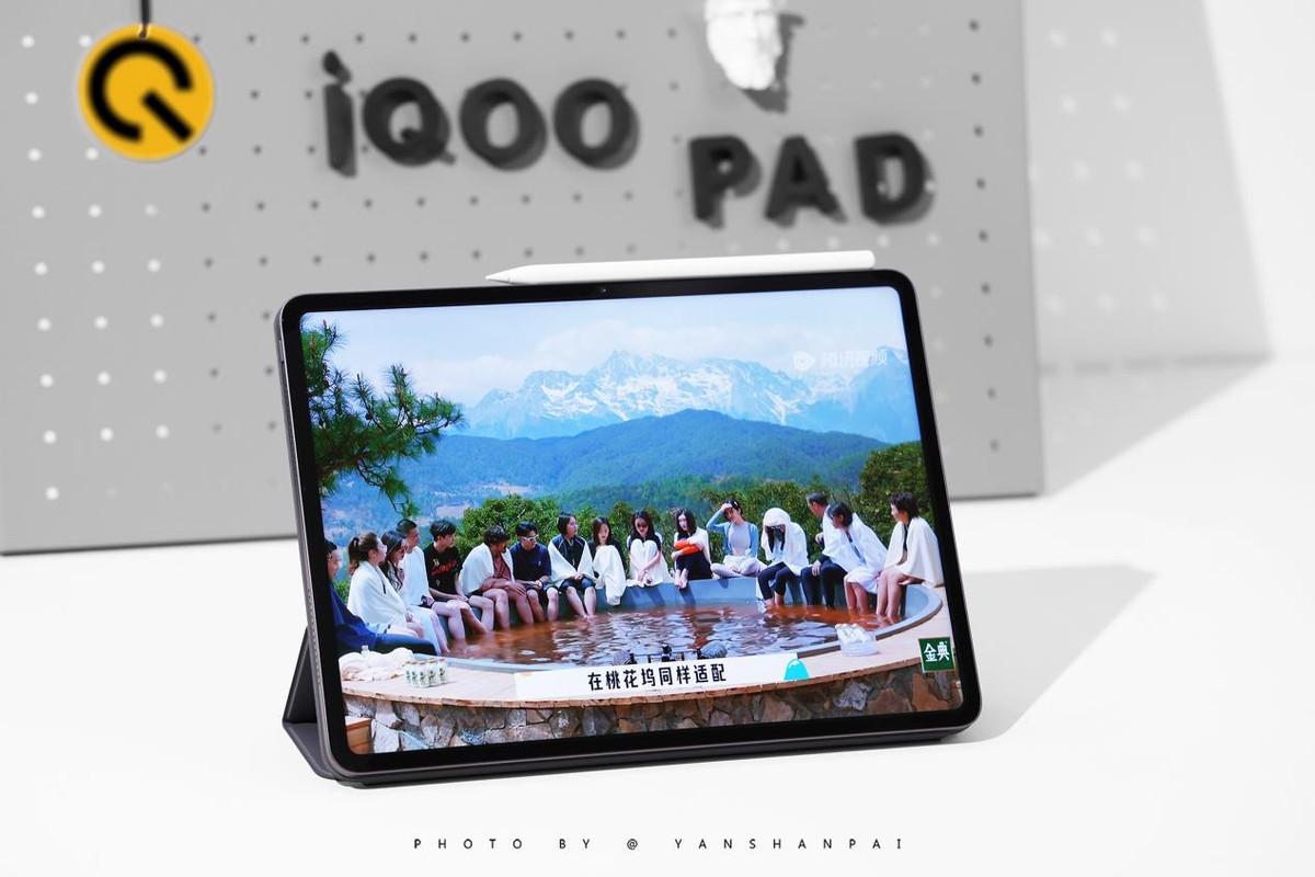目前最强安卓平板,iQOOPad评测,爱奇艺、游戏、生产力终可兼得
