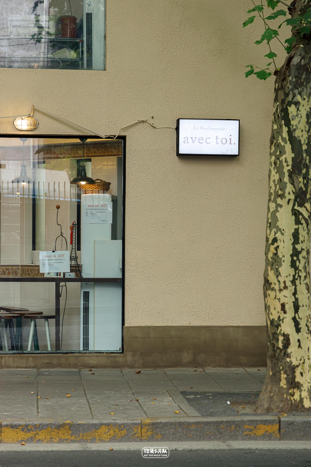 徐汇区独有的面包店,静安区好吃的面包店