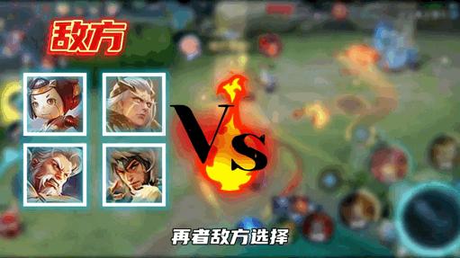 全射手克制关系,全射手阵容怎么打