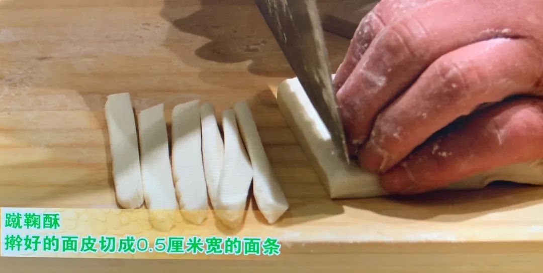 淄博好吃的糕点,淄博最好吃的糕