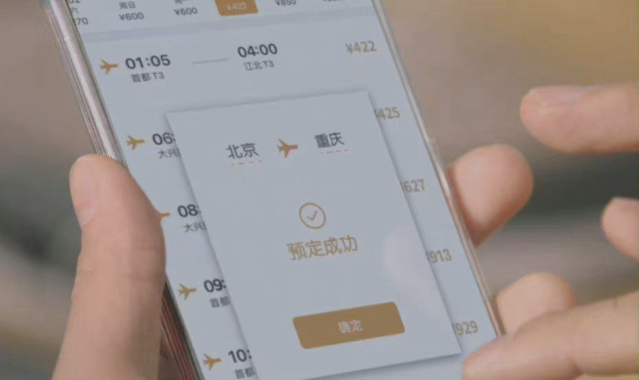 仪式感满满的时刻,开小灶新视频