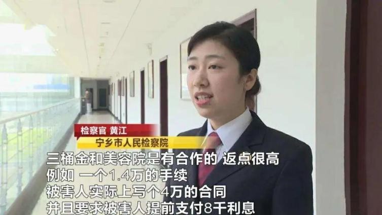 肉偿、捐卵：那些被“裸贷”盯上的年轻女孩，她们的悲剧我不敢看