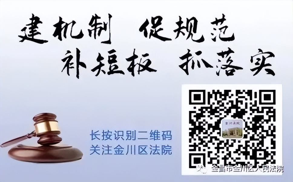 离婚后孩子抚养权的变更官司案例,判决离婚后抚养协议变更有效吗