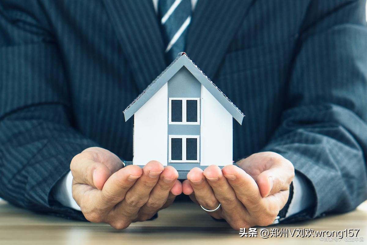 房屋抵押贷款在哪里办理,房屋抵押贷款要到国土局如何办理