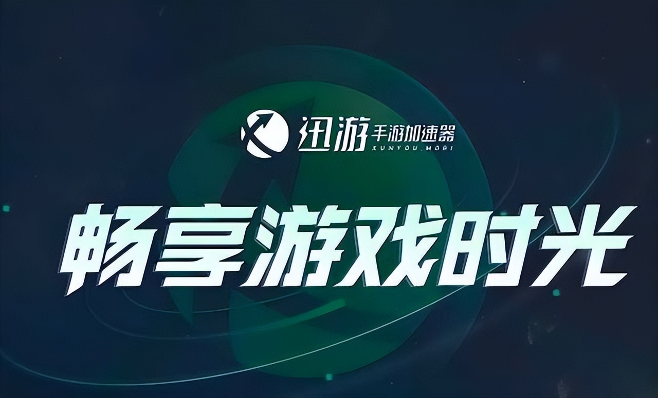 彩虹6号手游怎么进不去,彩虹6号手游ios怎么下