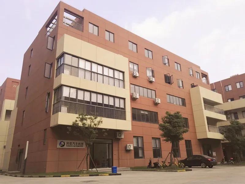 外冈镇：活力涌动，“睿”不可挡