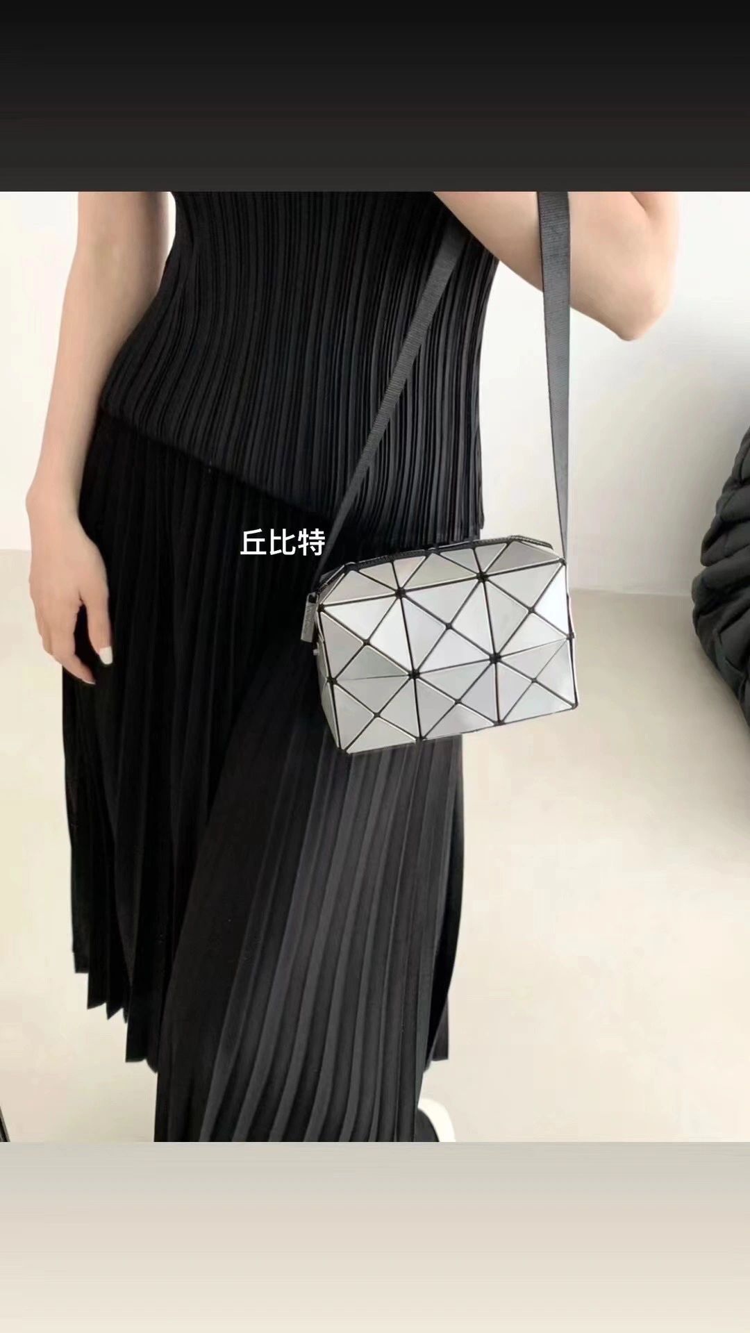 经典时尚菱格包,好看的菱格包