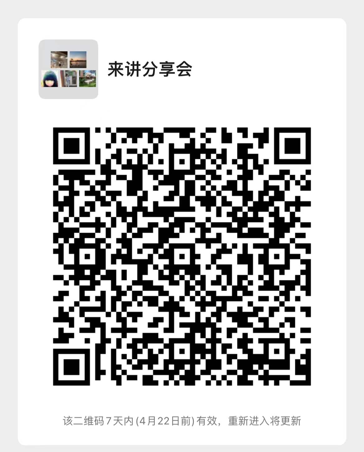 朋友聚会玩什么最嗨,和朋友聚会玩些什么