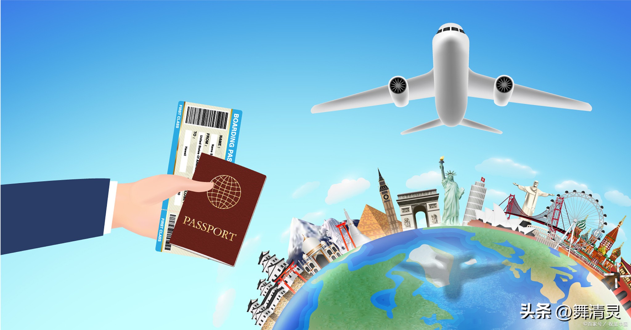 专科警校毕业前途如何,专科毕业的学生有什么出路