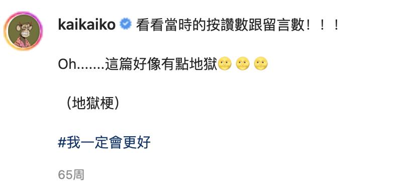 吸毒男得影帝,吸毒明星的复出和缉毒警的关系