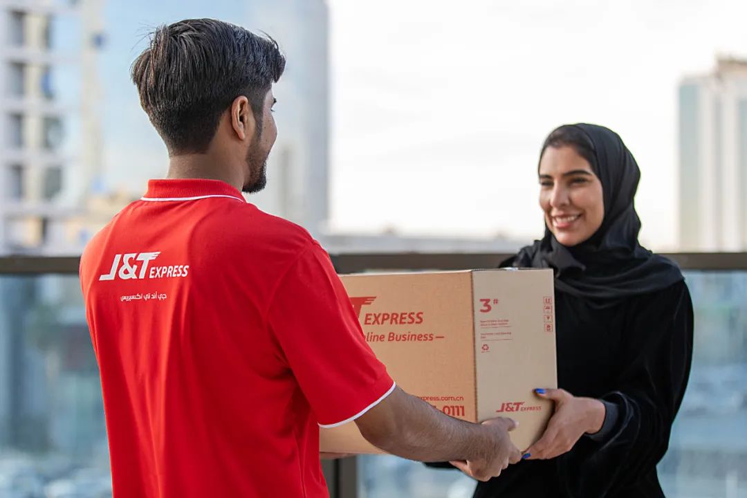 沙特换钱,沙特搞经济转型