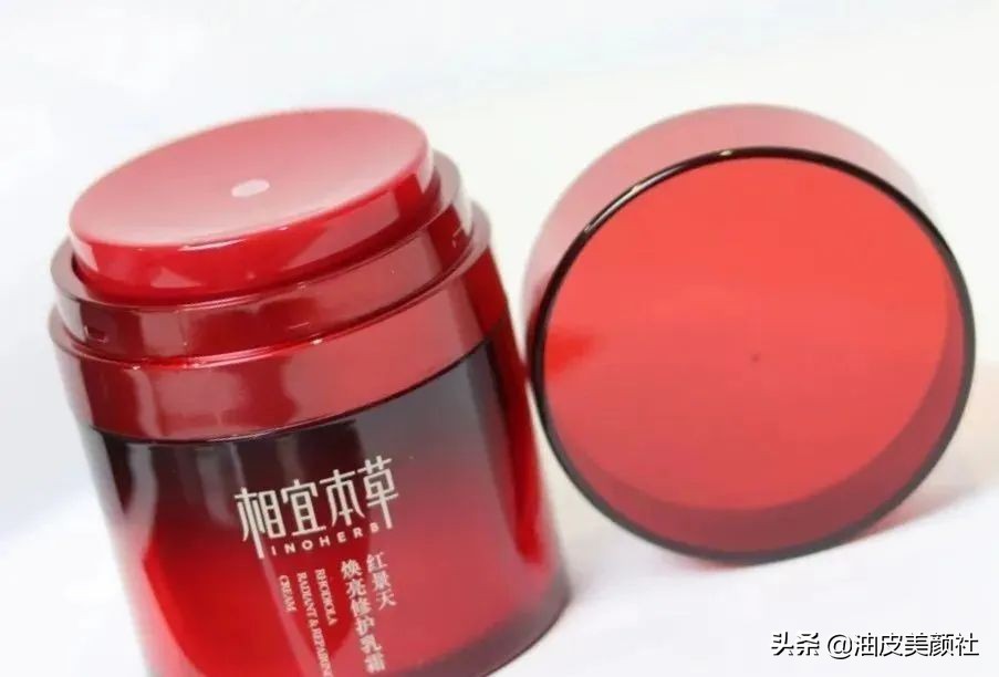 618抗初老面霜,618必买十大国货面霜