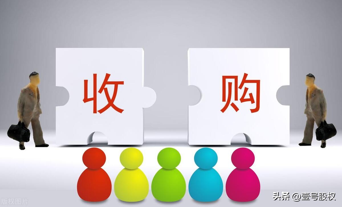 惠普收购,惠普收购全部案例