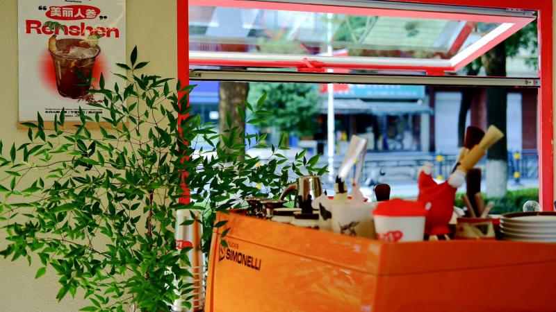 彩票咖啡推荐,彩票咖啡馆